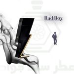 بد بوی کارولینا هررا