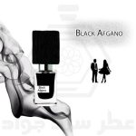 عطر بلک افغان