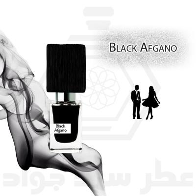 عطر بلک افغان