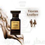 تام فورد توسکان لدر