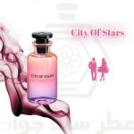 لویی ویتون سیتی اف استارز