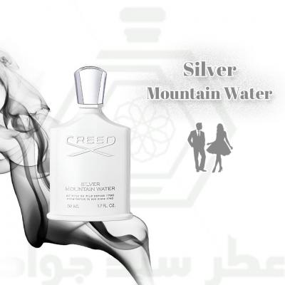 سیلور مانتین