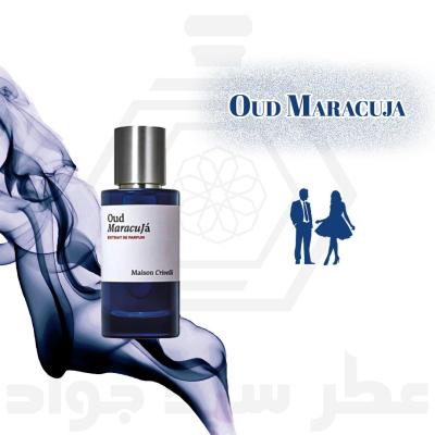 عود ماراکوجا