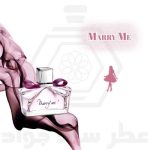 مری می لانوین