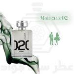 مولکول 02
