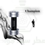 دیویدف چمپیون