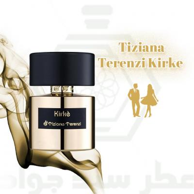 کیرکه