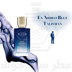 عطر اکس نیهیلو بلو تالیسمان