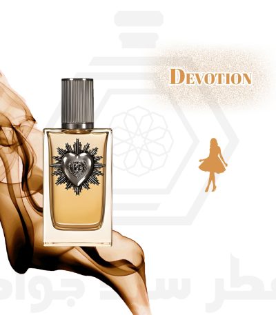 دیووشن