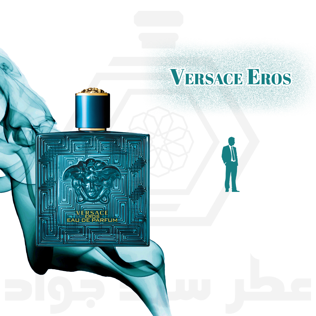 ورساچه اروس عطر ورساچه اروس - Image 1