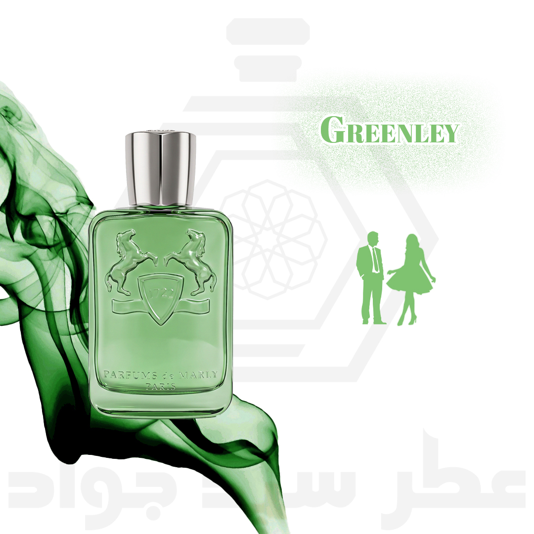Greenley عطر گرینلی پرفیومز د مارلی - Image 1