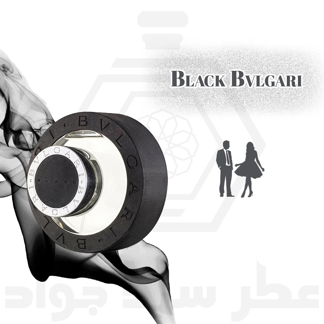 5468546446546556 عطر بولگاری بلک - Image 1