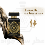 عطر اینیشیو عود فور گریتنس