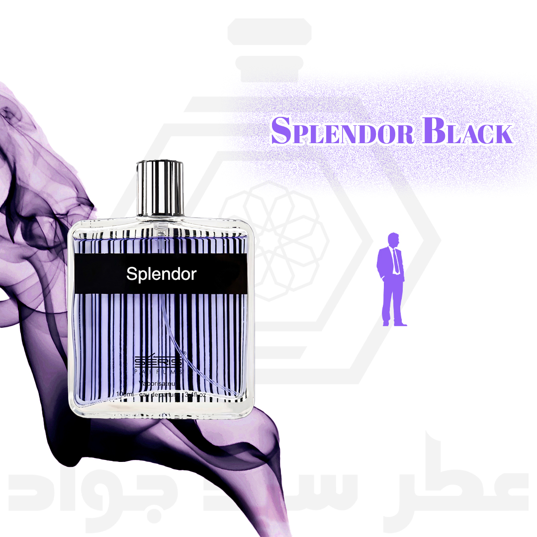 نیرمخحیبننرحسمخیریحخ عطر اسپلندور مشکی - Image 1