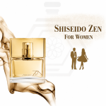 عطر زن شیسیدو